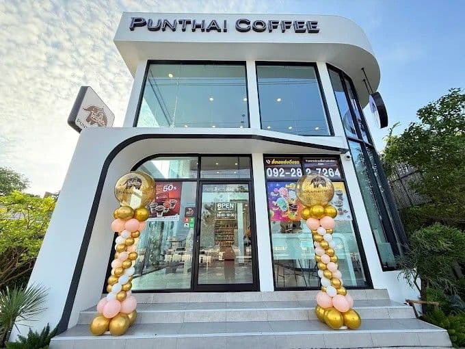 กาแฟพันธุ์ไทย สาขา ข้างตลาดประมงพื้นบ้านอ่างศิลา