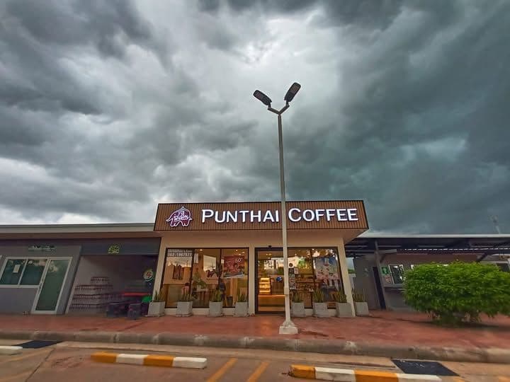 Thai Coffee, Kanchanaburi Branch 3 (Mallika)
