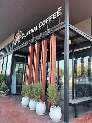 กาแฟพันธุ์ไทย สาขา ตลาดวังน้อยเมืองใหม่ อยุธยา