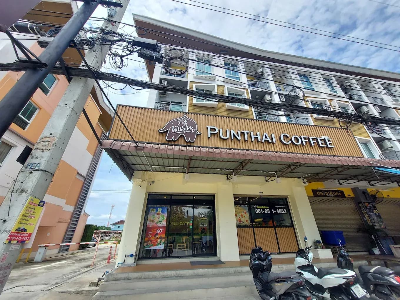 Thai Coffee Branch, Sukhaphiban 8 (Chonburi)