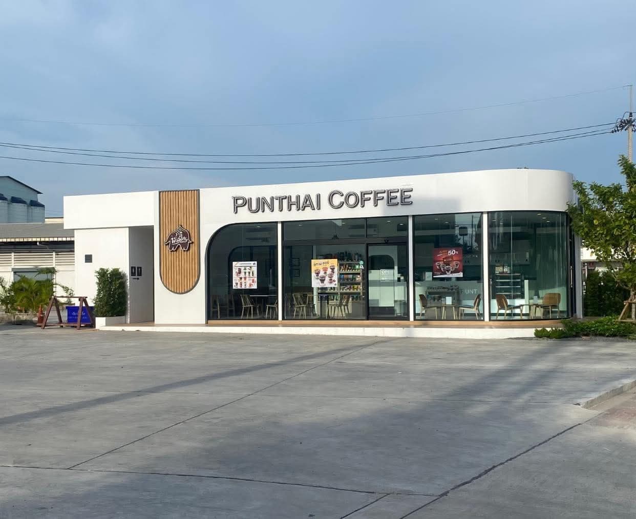 กาแฟพันธุ์ไทย สาขา ถนนปู่เจ้าสมิงพราย