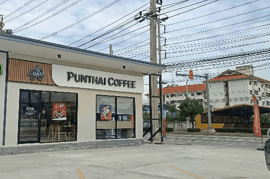 กาแฟพันธุ์ไทย สาขา ซอยหล่อพระ (ไทรน้อย)