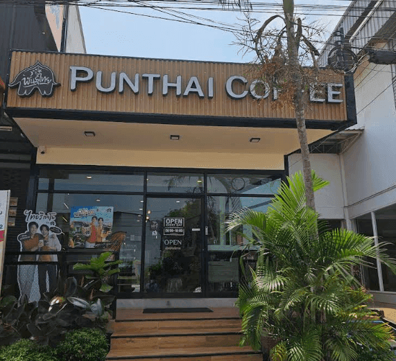 กาแฟพันธุ์ไทย สาขา ครบุรี