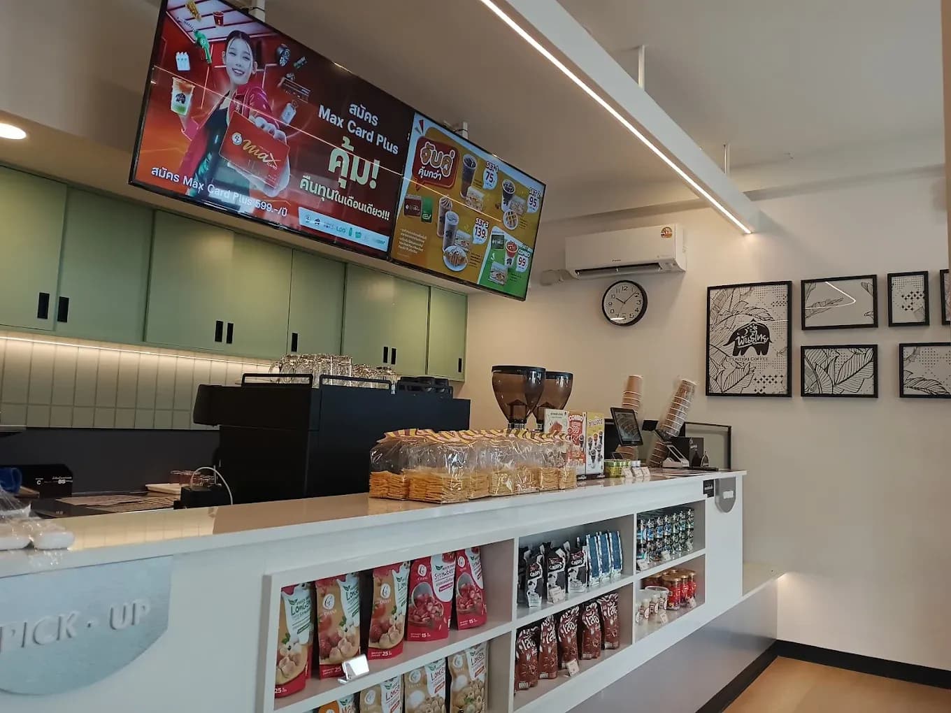 กาแฟพันธุ์ไทย สาขา ถนนพระพุทธศรีไชยโย