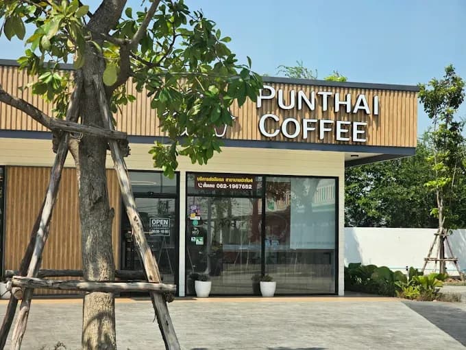 Thai Coffee, Bang Pahan 3 Branch