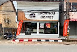 Thai Coffee Branch, 4011 Road (Chaiya)