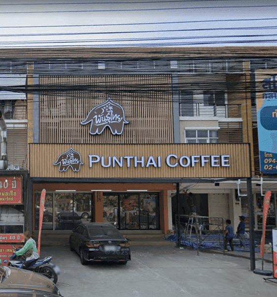 Thai Coffee, Soi Lablae Branch