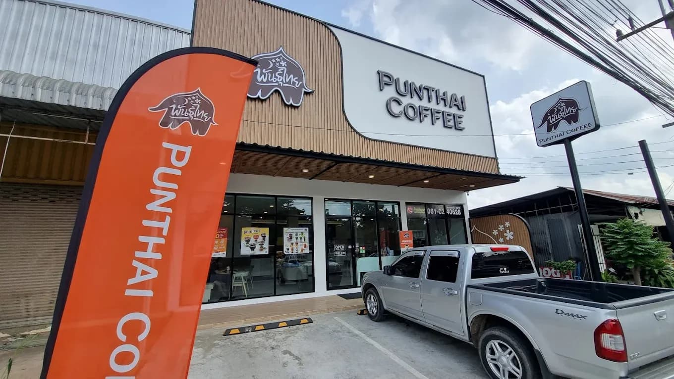 Thai Coffee, Nong Prue Branch (Nakhon Ratchasima)