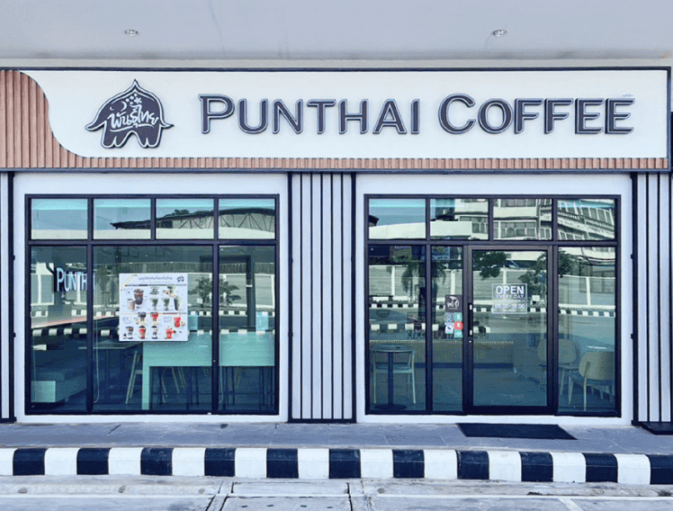 Thai Coffee Branch at PEA EV Station, Khon Kaen.