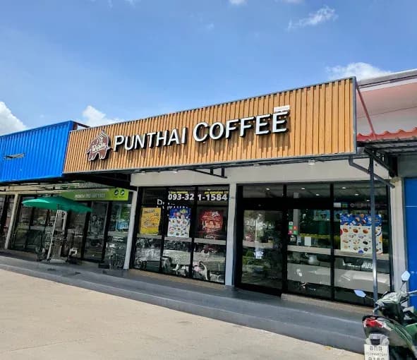 Thai Coffee Branch, Soi Ramkhamhaeng 118