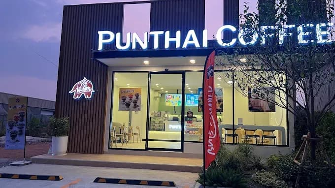 Thai Coffee Branch in front of R.8 Community (Khon Kaen)