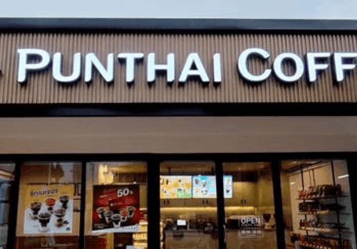 Thai Coffee, Samut Sakhon Branch 4