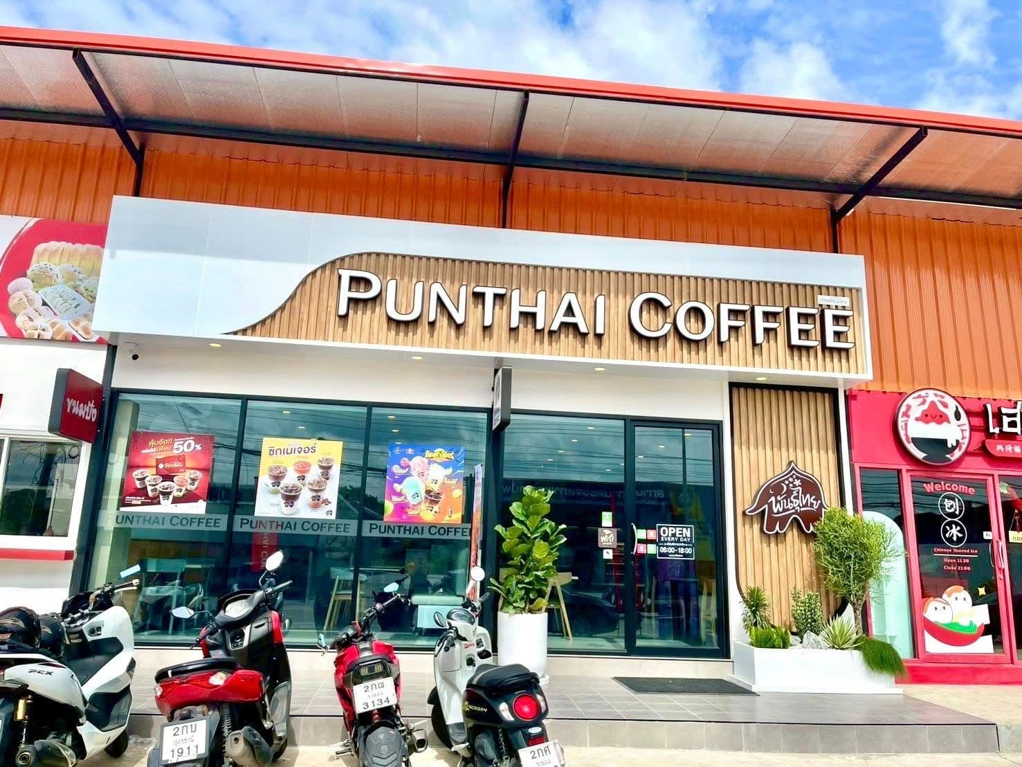 Thai Coffee, Ban Chang Central Market Branch