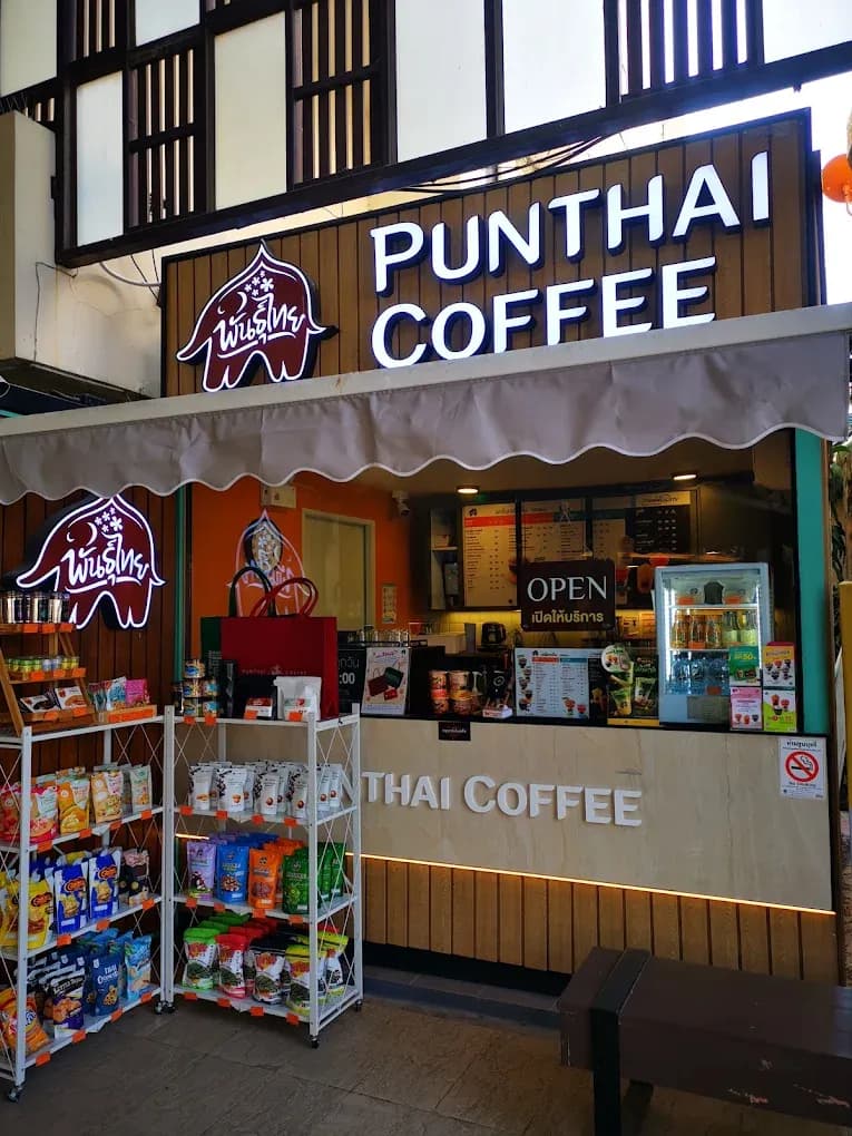 Thai Coffee Branch, Tha Phae Road (Chiang Mai)