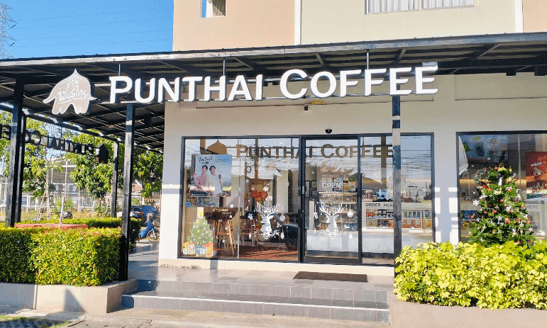 กาแฟพันธุ์ไทย สาขา แฟมิลี่ซิตี้