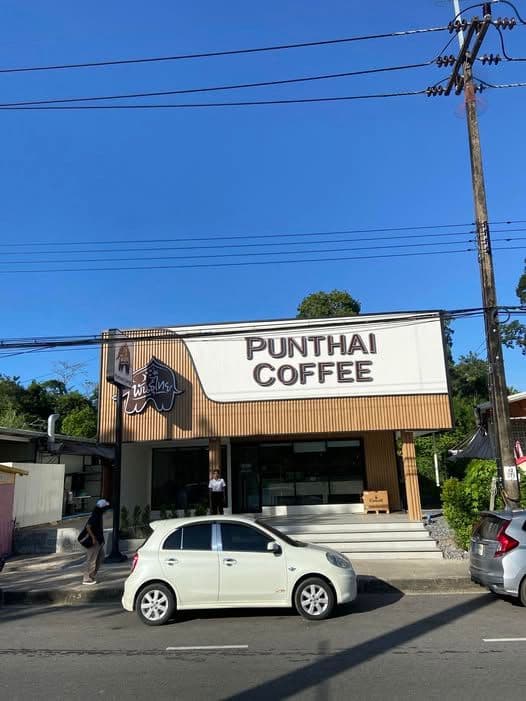 Thai Coffee Branch, Maharat Road (Krabi)