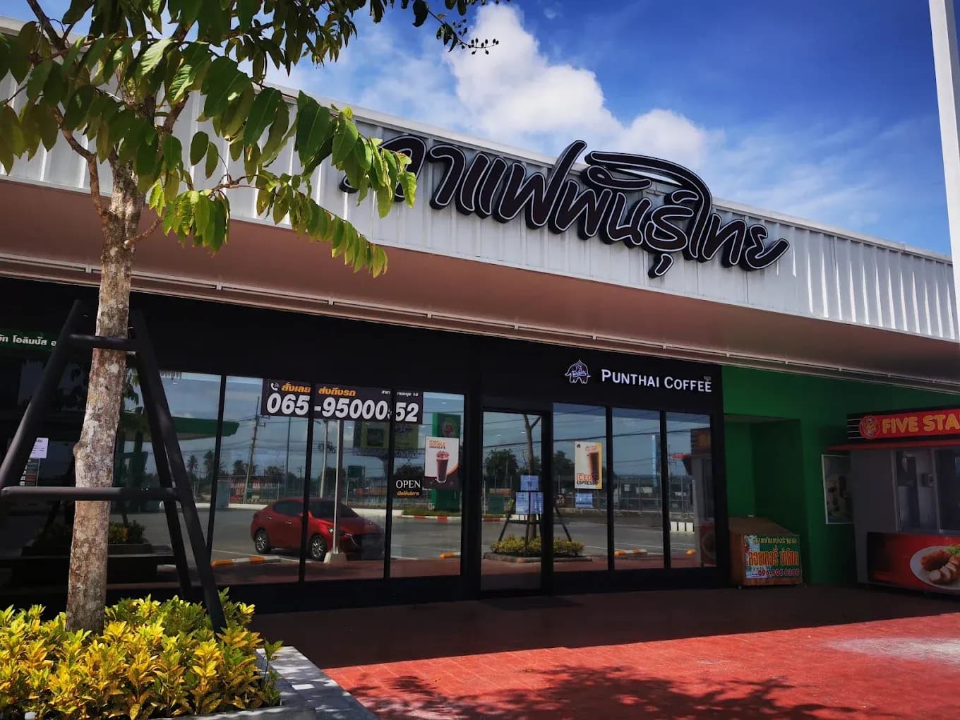 Thai Coffee Branch Bang Lamung 10
