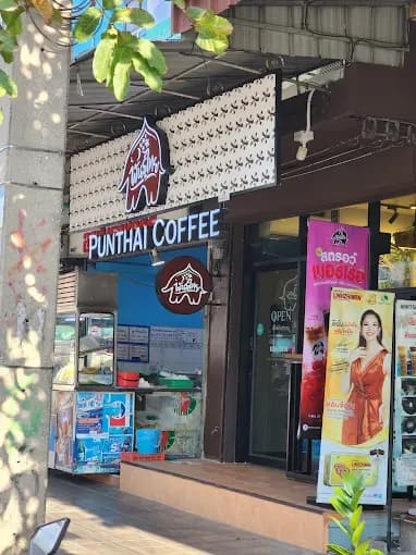 Thai Coffee, Ratchawat Branch