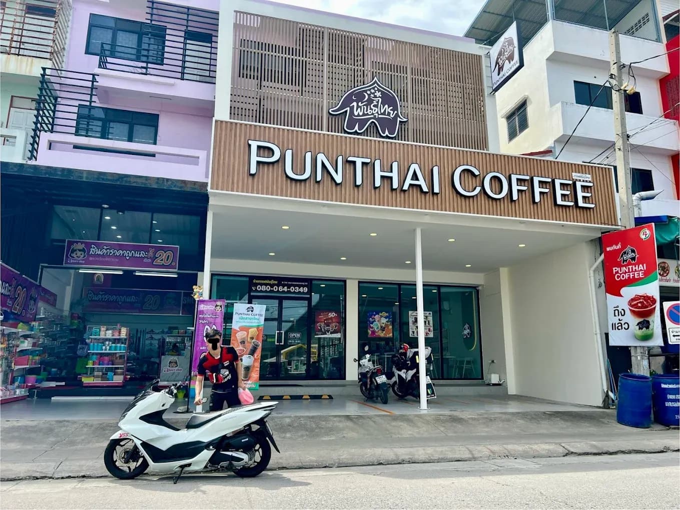 Thai Coffee, Bang Pu Municipality Soi 60 Branch