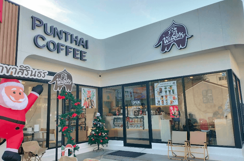 Thai Coffee, Sirindhorn Branch