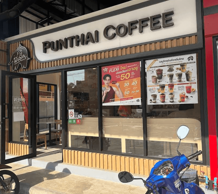 Thai Coffee, Wat Ku Market Branch