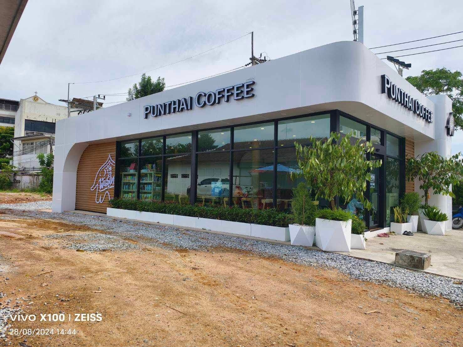 Thai Coffee Branch, Supakit Road (next to Saint Louis School)