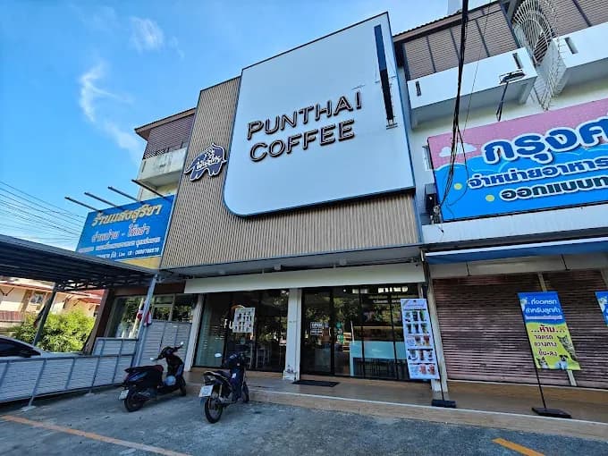 Thai Coffee Branch, Khlong Makham Riang Road