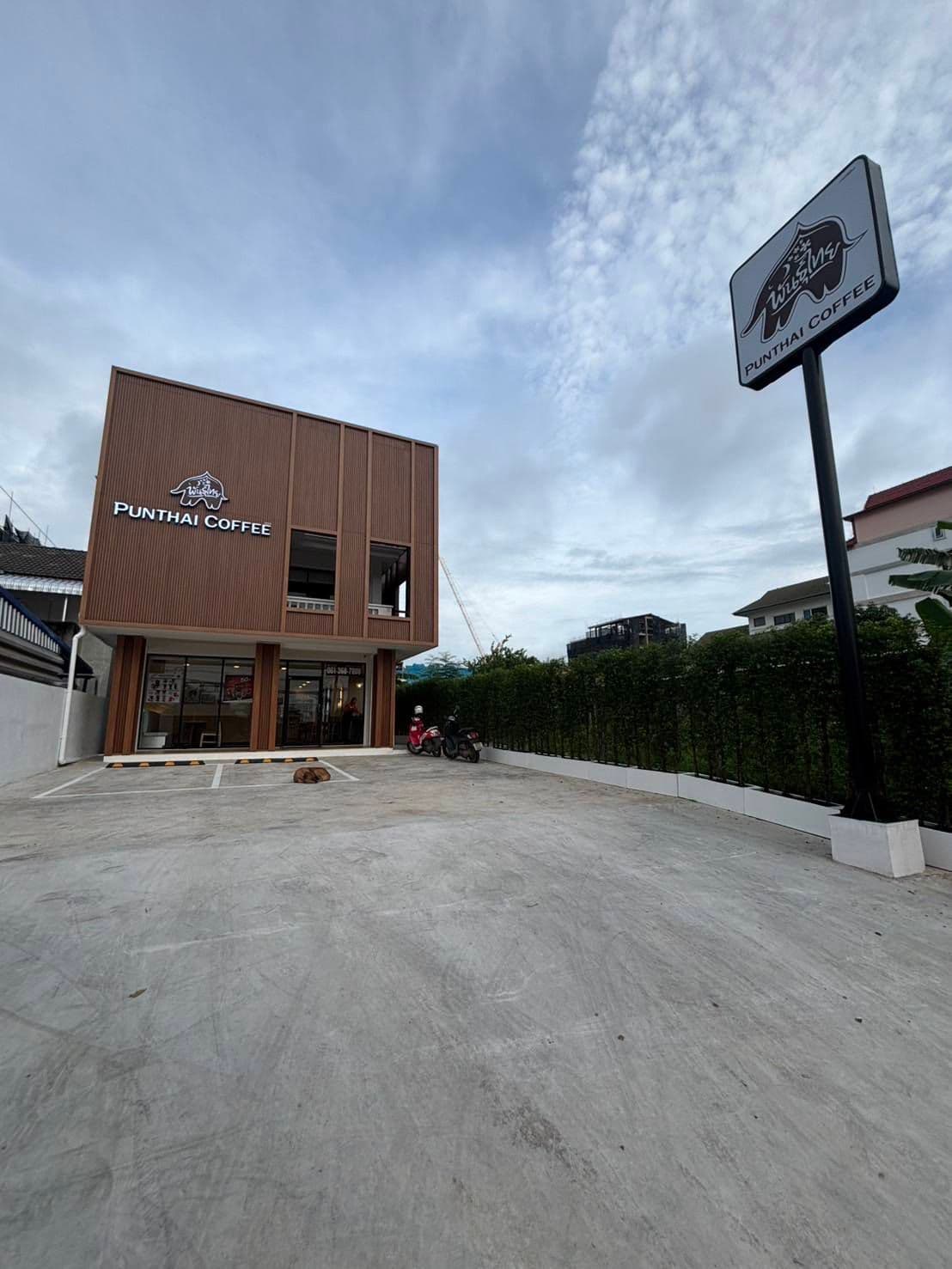 Thai Coffee, Adulyaram 2 Road Branch