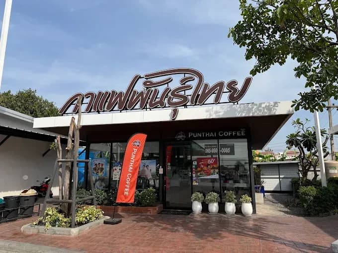 Thai Coffee, Khlong Luang Branch 6 (Phahonyothin Rd., Km. 46)