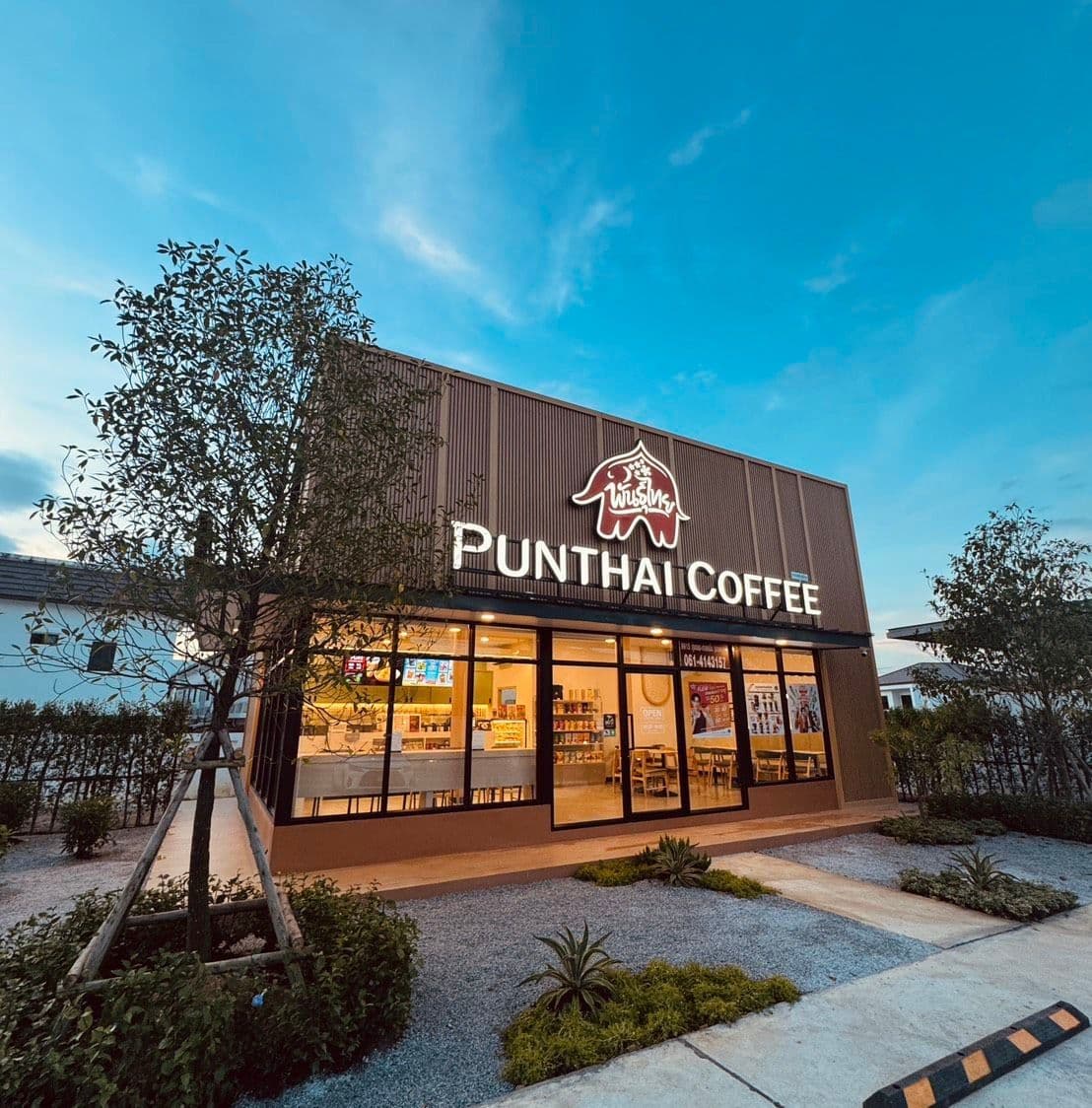 Thai Coffee Branch, Thung Klom-Tal Man (Bang Lamung)