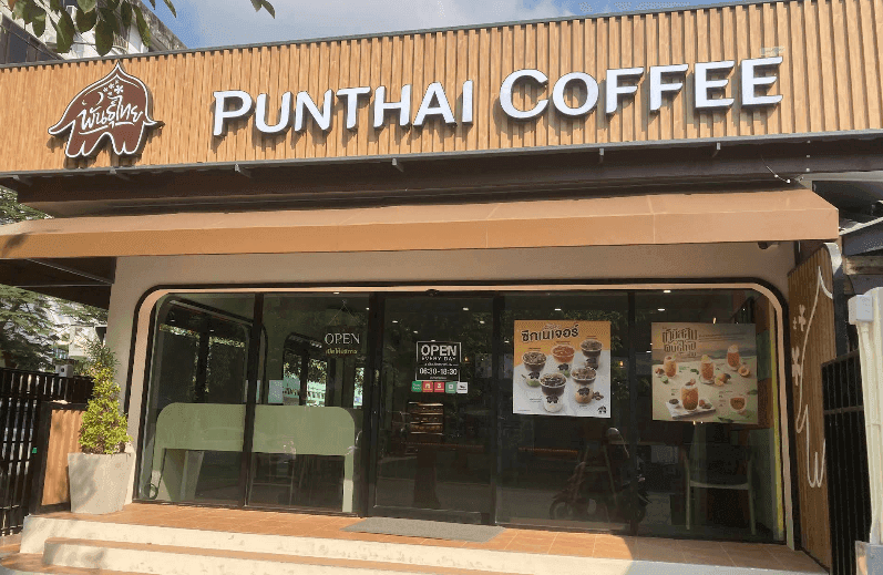 Thai Coffee, Ramintra Soi 21 Branch