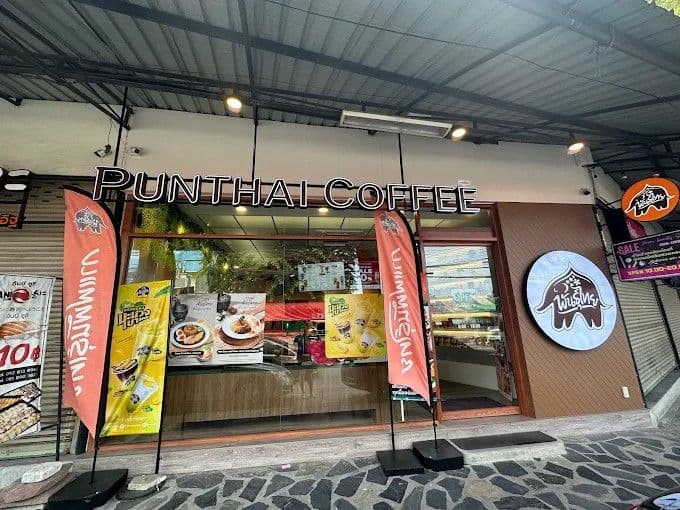Thai Coffee Branch, Soi Ban Tha It - Ban Trai Ma