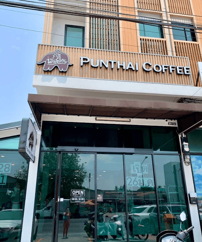 Thai Coffee, Bang Yai Intersection Branch
