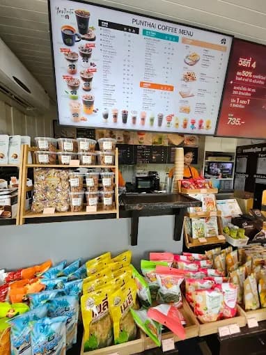 Thai Coffee, Ladprao Soi 64 Branch