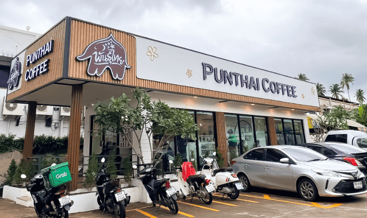 Thai Coffee, Susco Koh Samui Branch 1