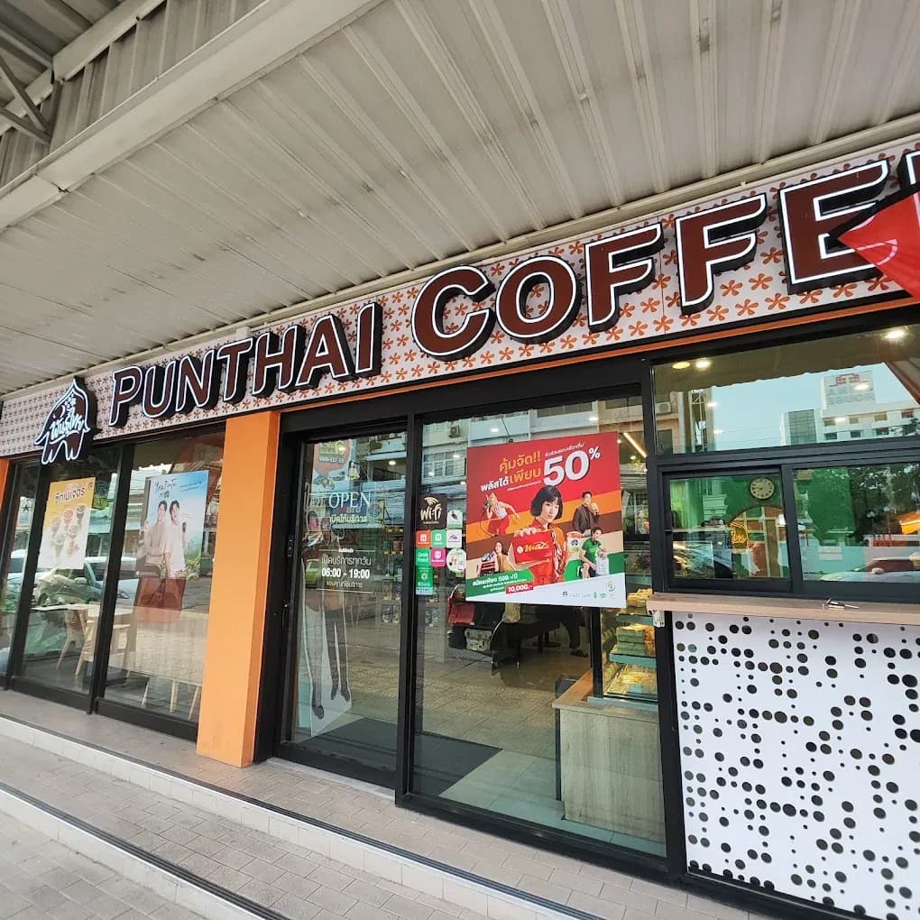 Thai Coffee, Vibhavadi 64 Branch