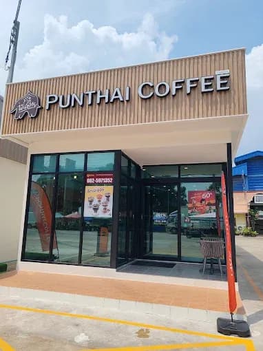 Thai Coffee, branch in front of Sinsakhon Industrial Estate, Samut Sakhon.