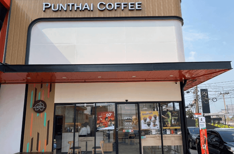 Thai Coffee, AutoBac Ratchaphruek Branch
