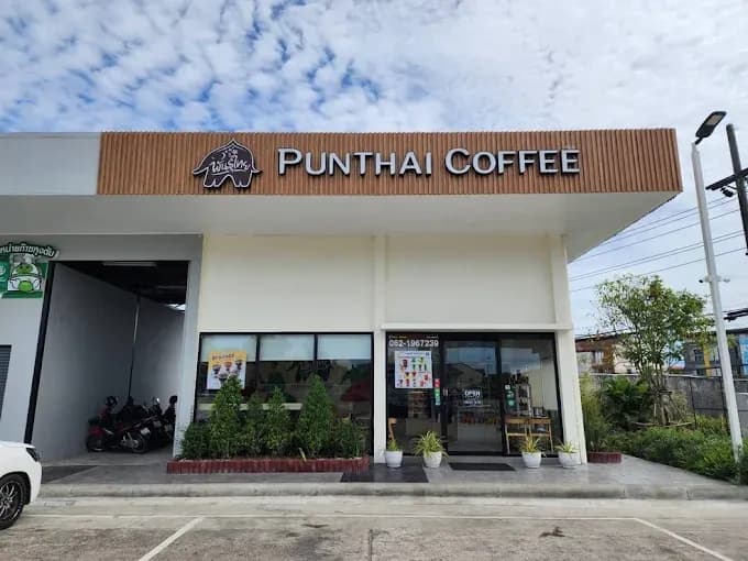 Thai Coffee, Songkhla Branch 2