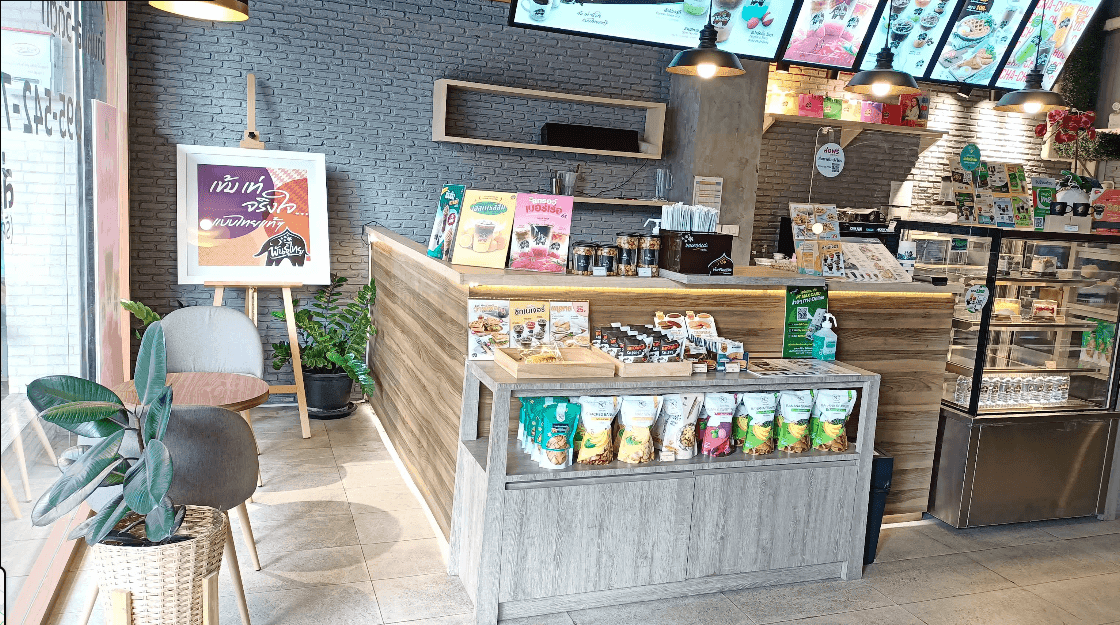 Thai Coffee, Pahurat Market Branch