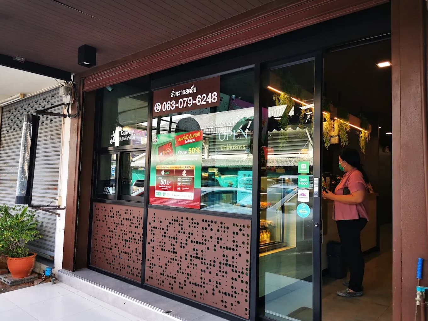 Thai Coffee, Thanommitr Market Branch