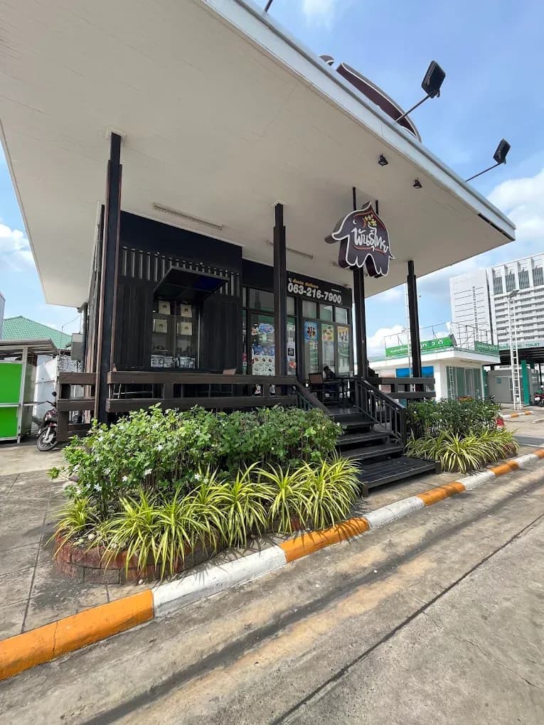 Thai Coffee, Pakkret Branch 2