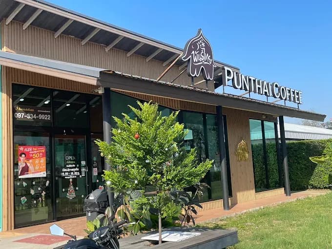 Thai Coffee, Suranaree Industrial Estate Branch (formerly Nong Bua Sala (Industrial Zone))