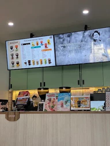 Thai Coffee Branch at Lung Aom Market (Nonthaburi)