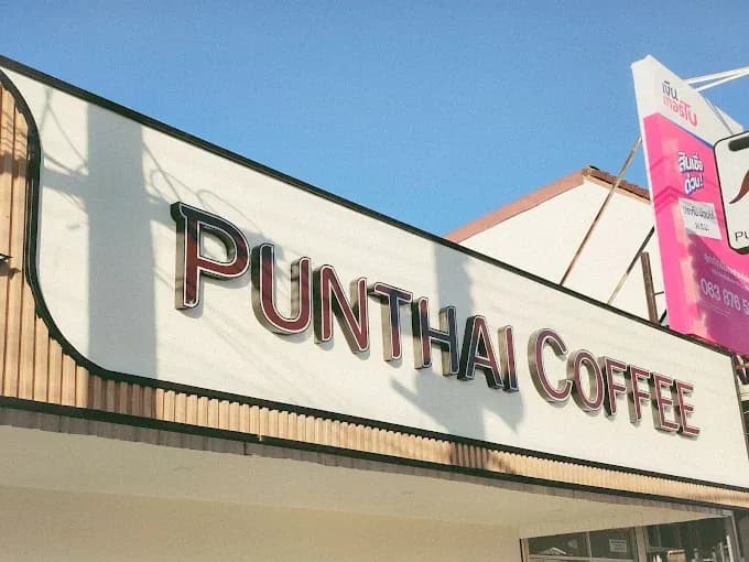 Thai Coffee, Lam Thamen Chai Community Branch
