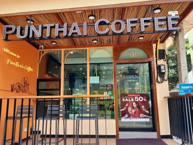 Thai Coffee, Bang Saen Branch, Soi 4 (behind Burapha University)