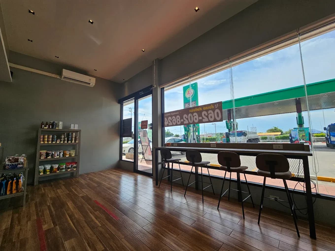 Thai Coffee Branch 2, Thanyaburi-Wang Noi Road