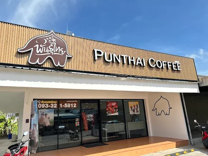 Thai Coffee Branch, Khao Noi Road (Chonburi)