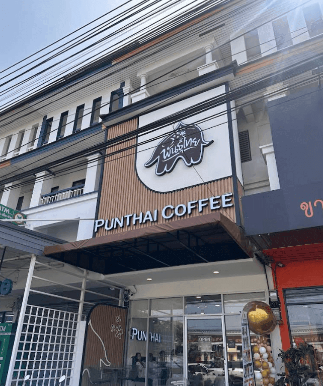 Thai Coffee Branch, Samut Sakhon-Khok Kham Road