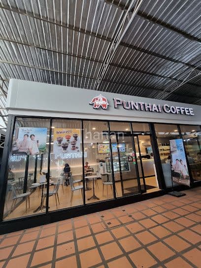 Thai Coffee, Veterans Welfare Organization Branch.